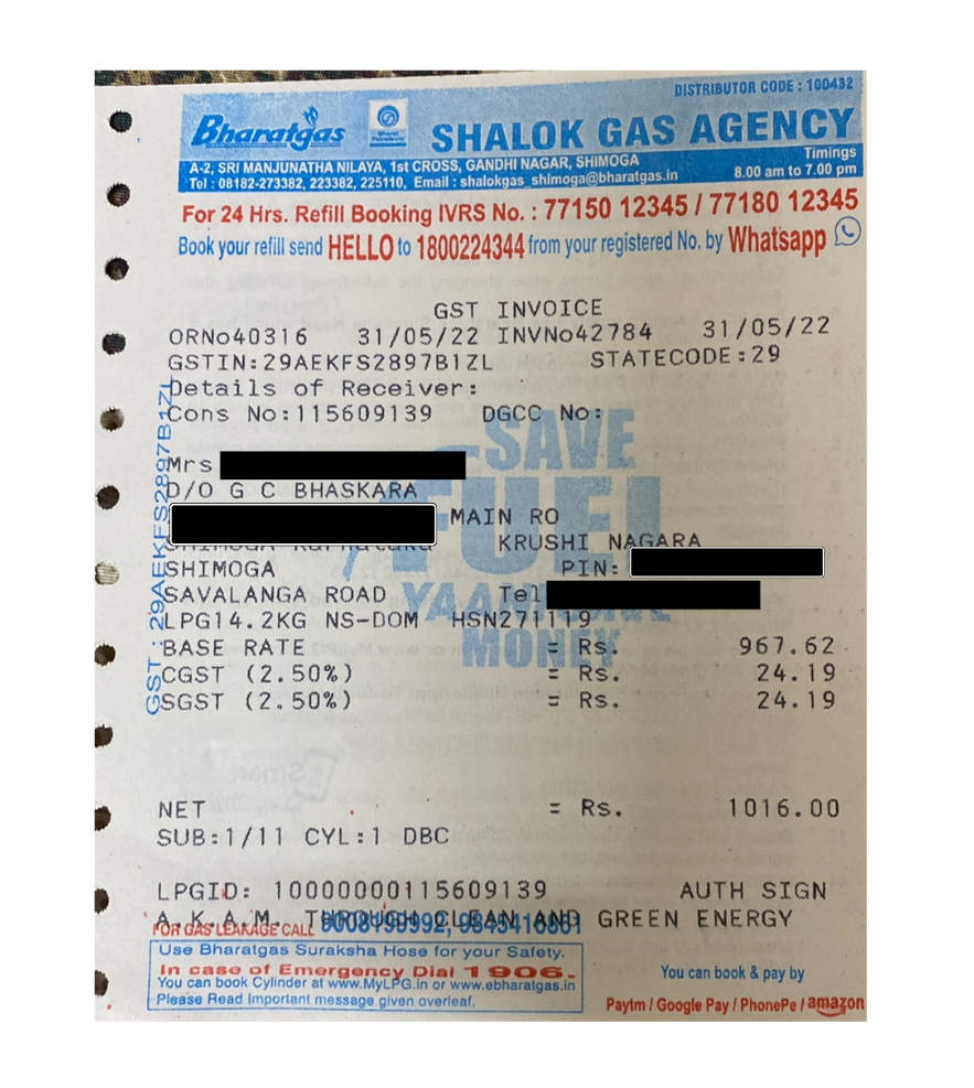 utility_bill_ocr_api