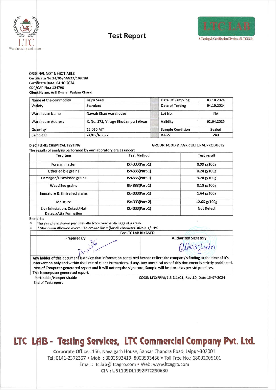warehouse_quality_report_ocr_api|